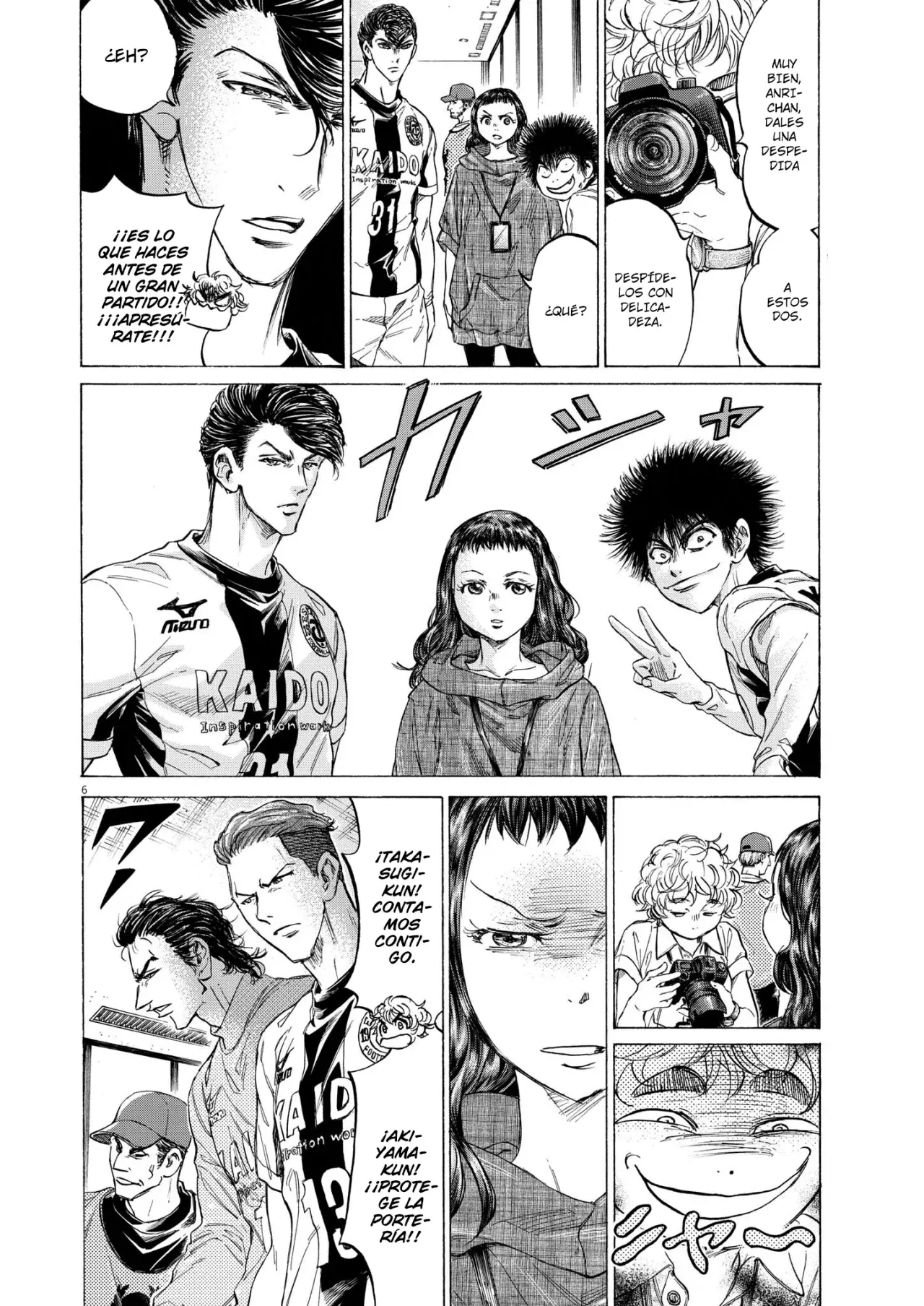 Read Ao ashi Español Manga Online