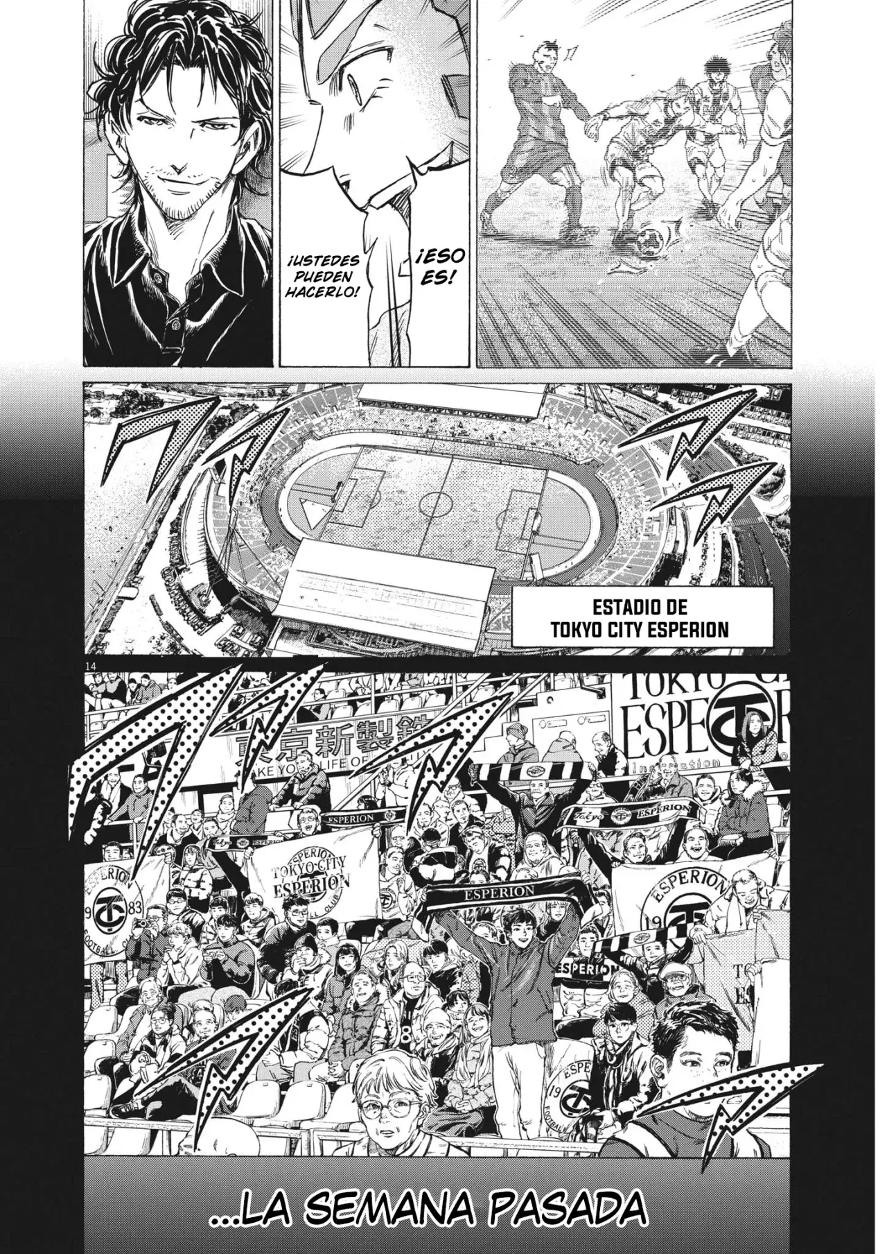 Read Ao ashi Español Manga Online