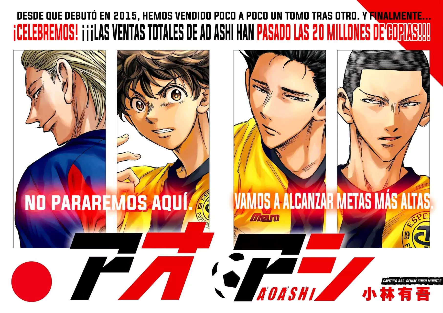 Read Ao ashi Español Manga Online