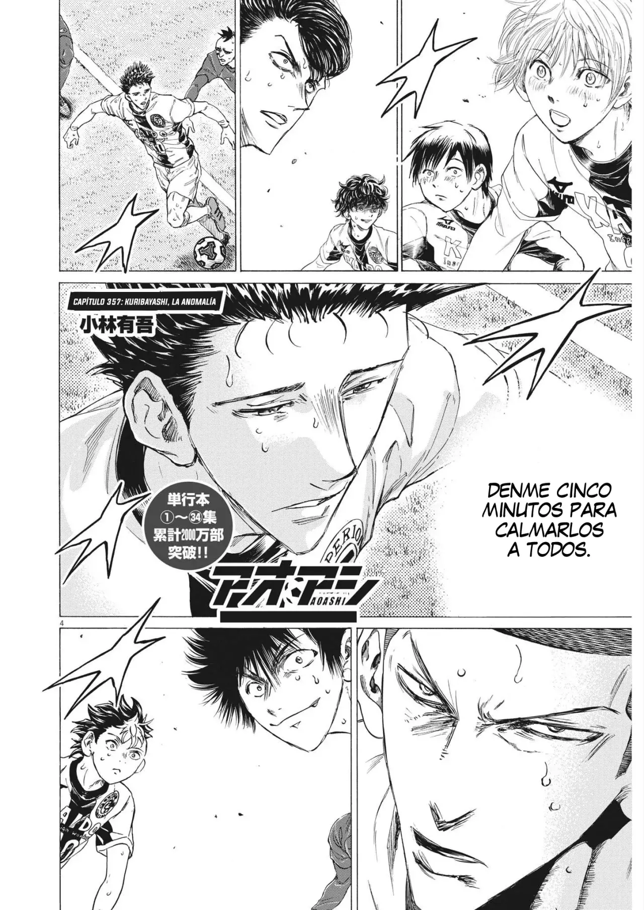 Read Ao ashi Español Manga Online