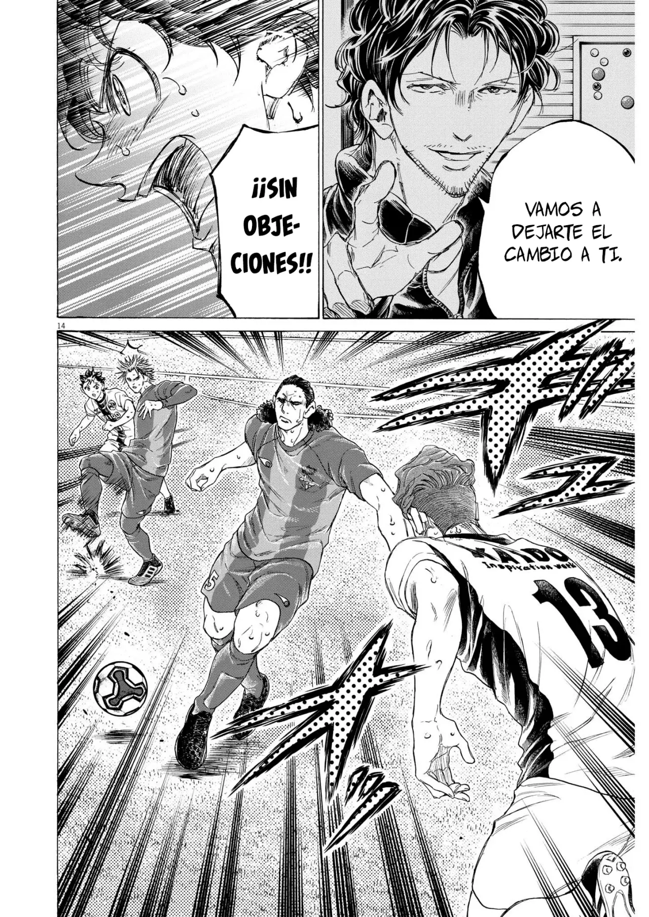 Read Ao ashi Español Manga Online