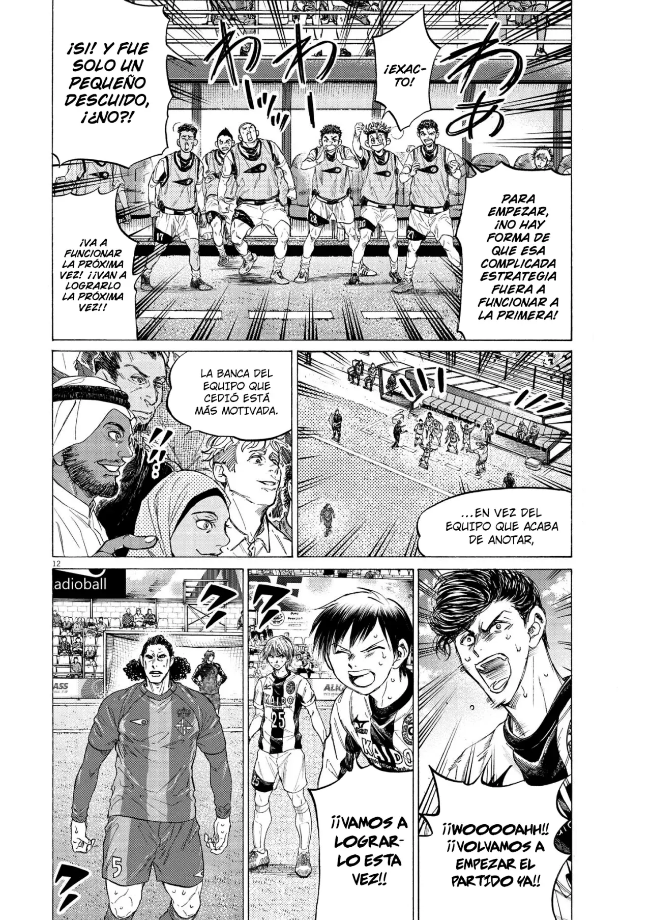 Read Ao ashi Español Manga Online