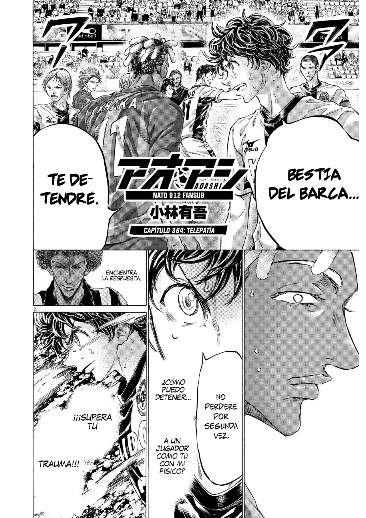 Read Ao ashi Español Manga Online