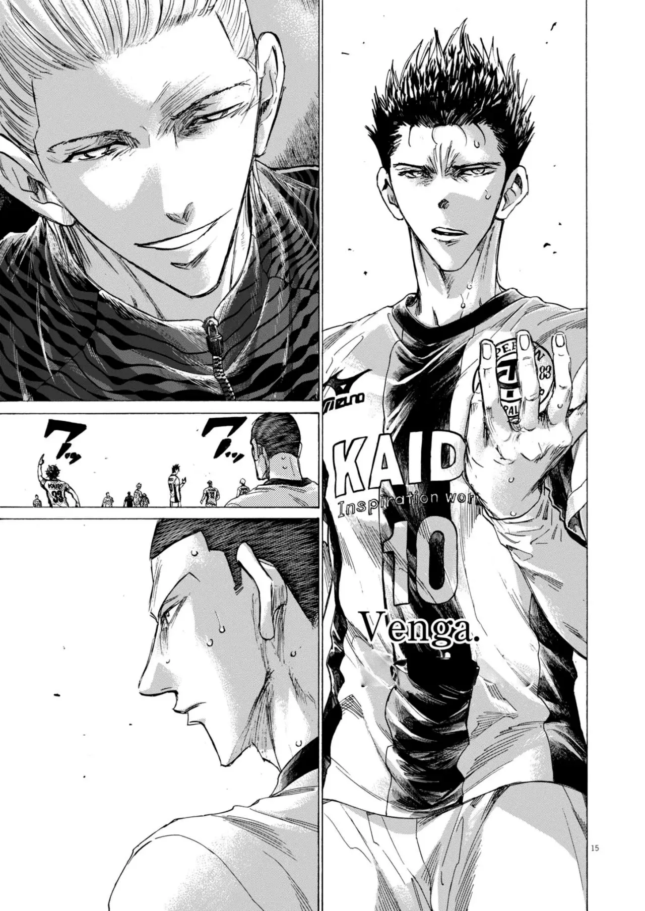 Read Ao ashi Español Manga Online