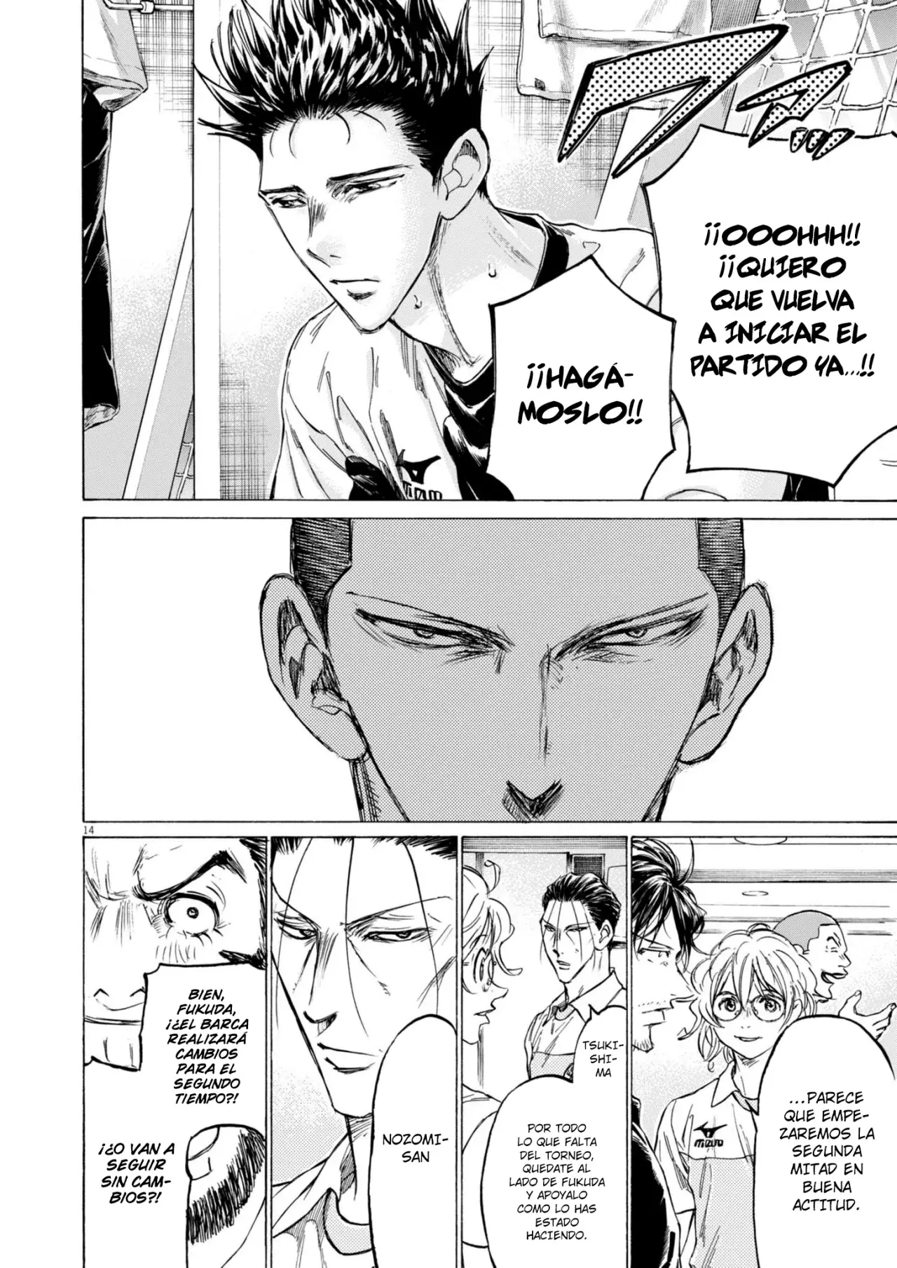 Read Ao ashi Español Manga Online