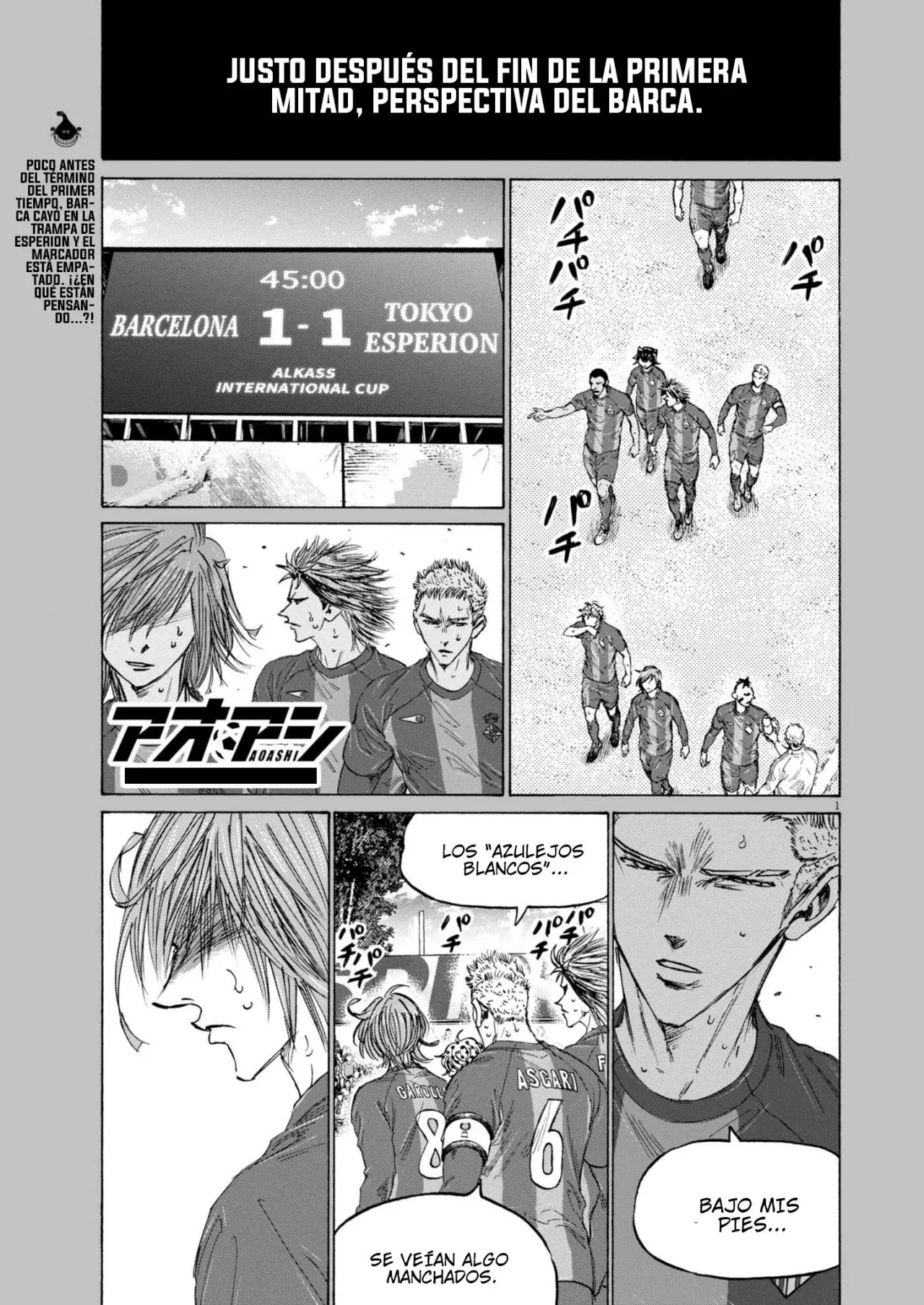 Read Ao ashi Español Manga Online