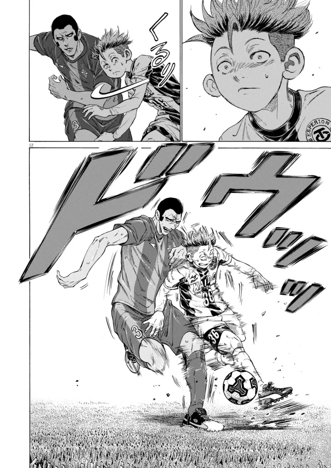 Read Ao ashi Español Manga Online