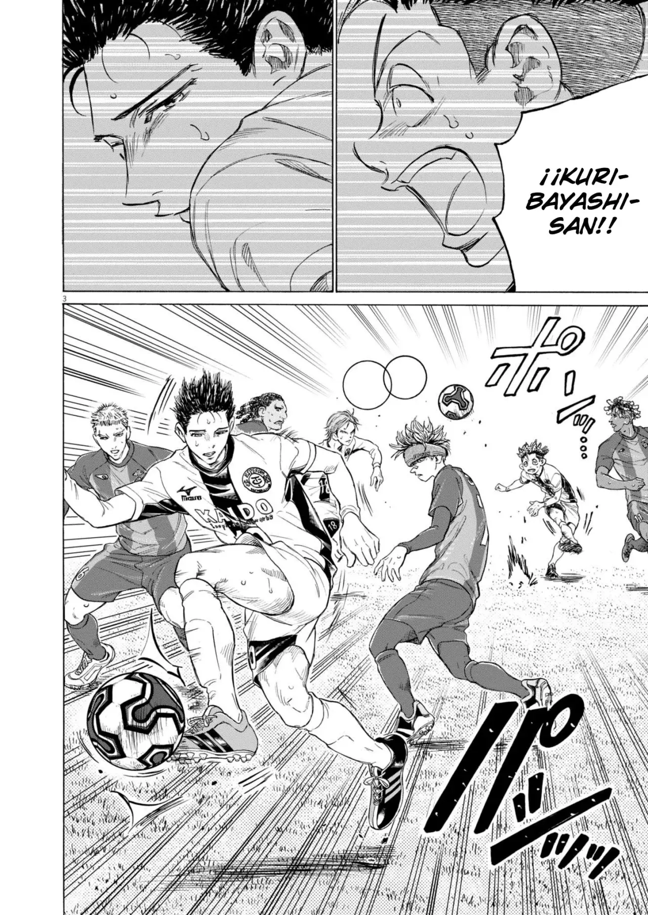 Read Ao ashi Español Manga Online