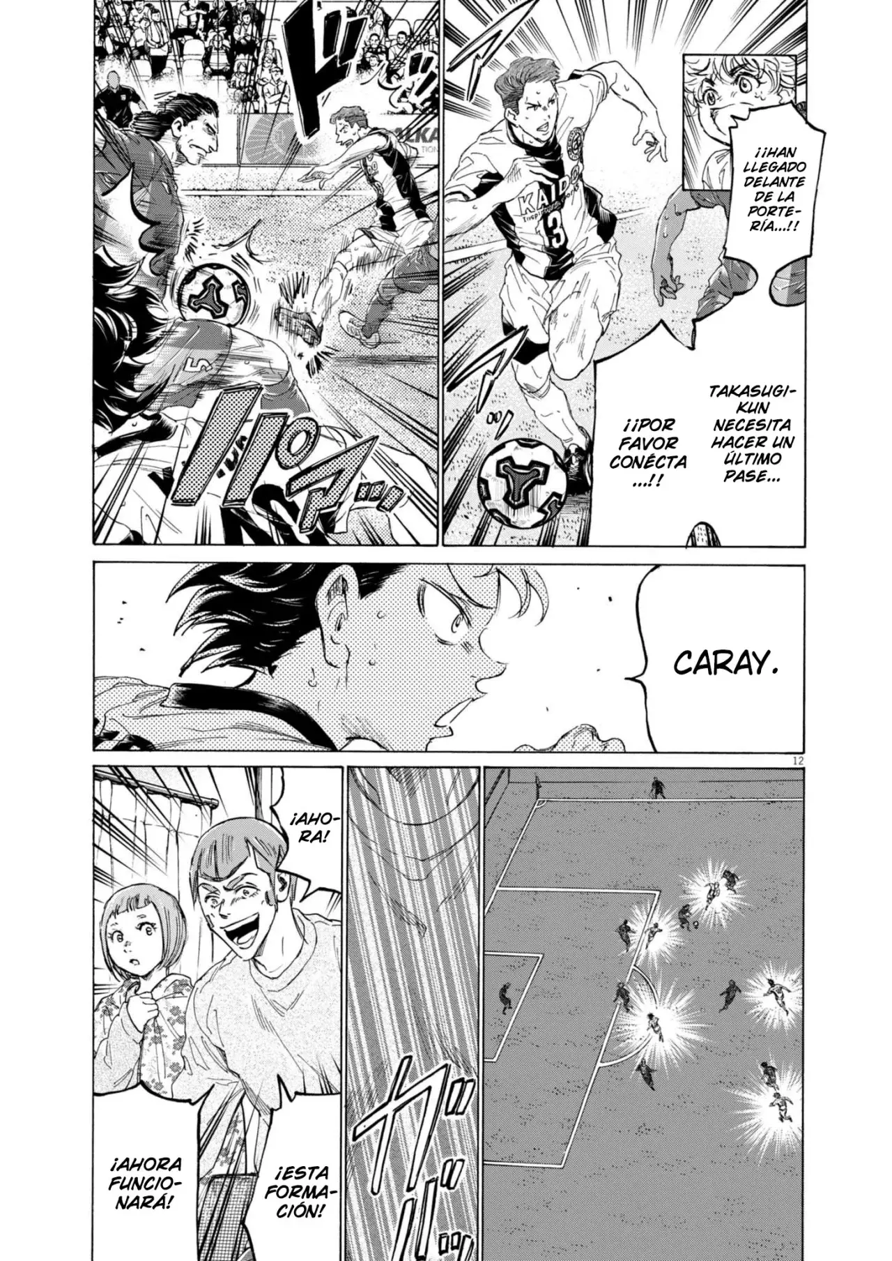 Read Ao ashi Español Manga Online