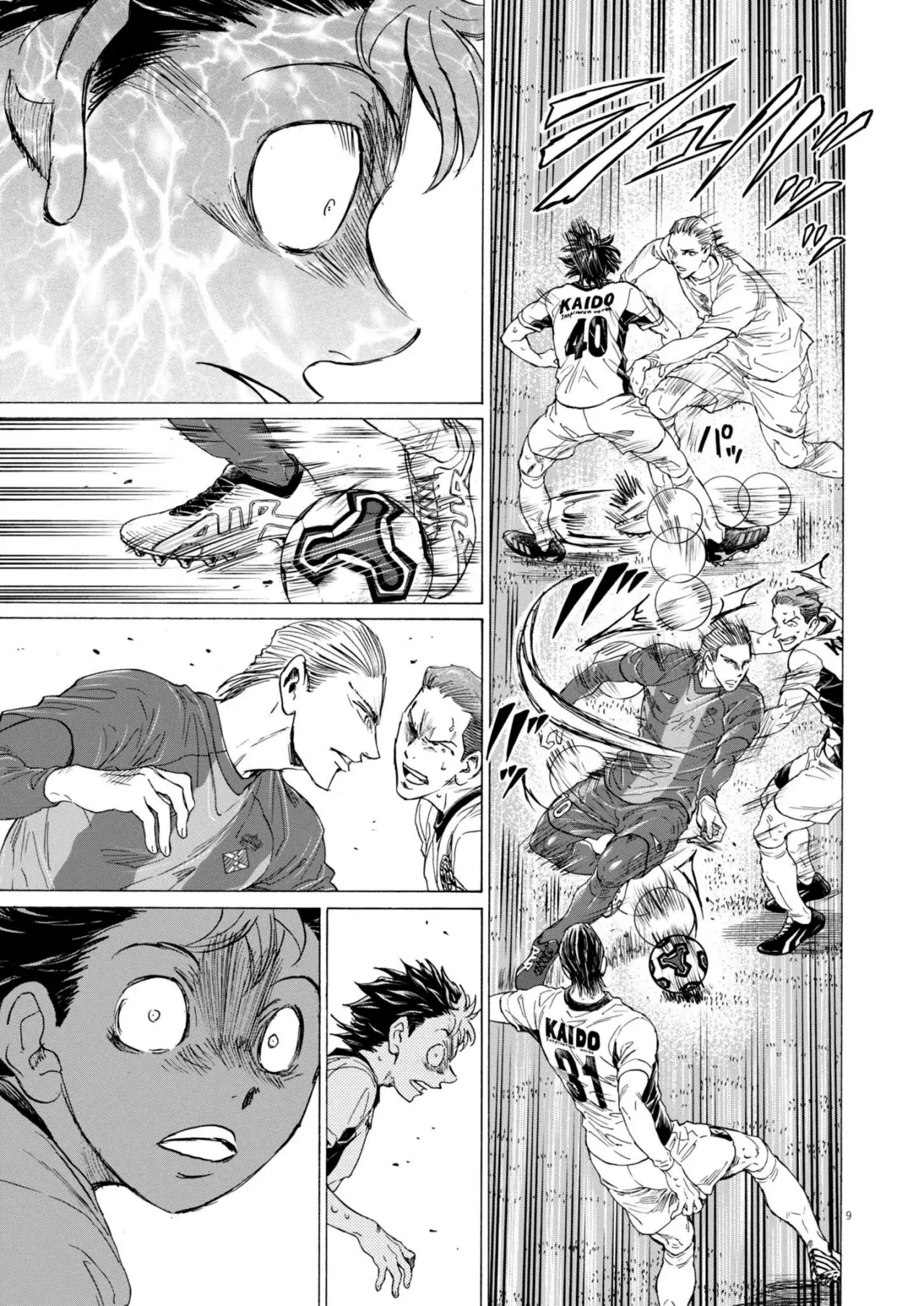 Read Ao ashi Español Manga Online