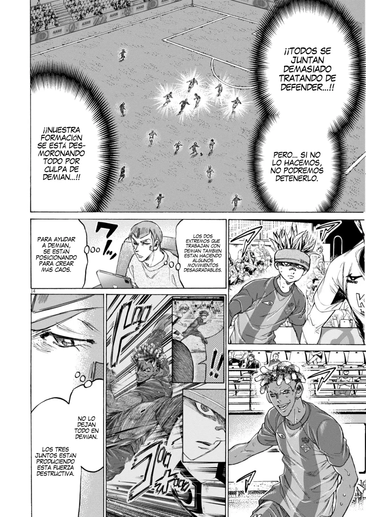 Read Ao ashi Español Manga Online