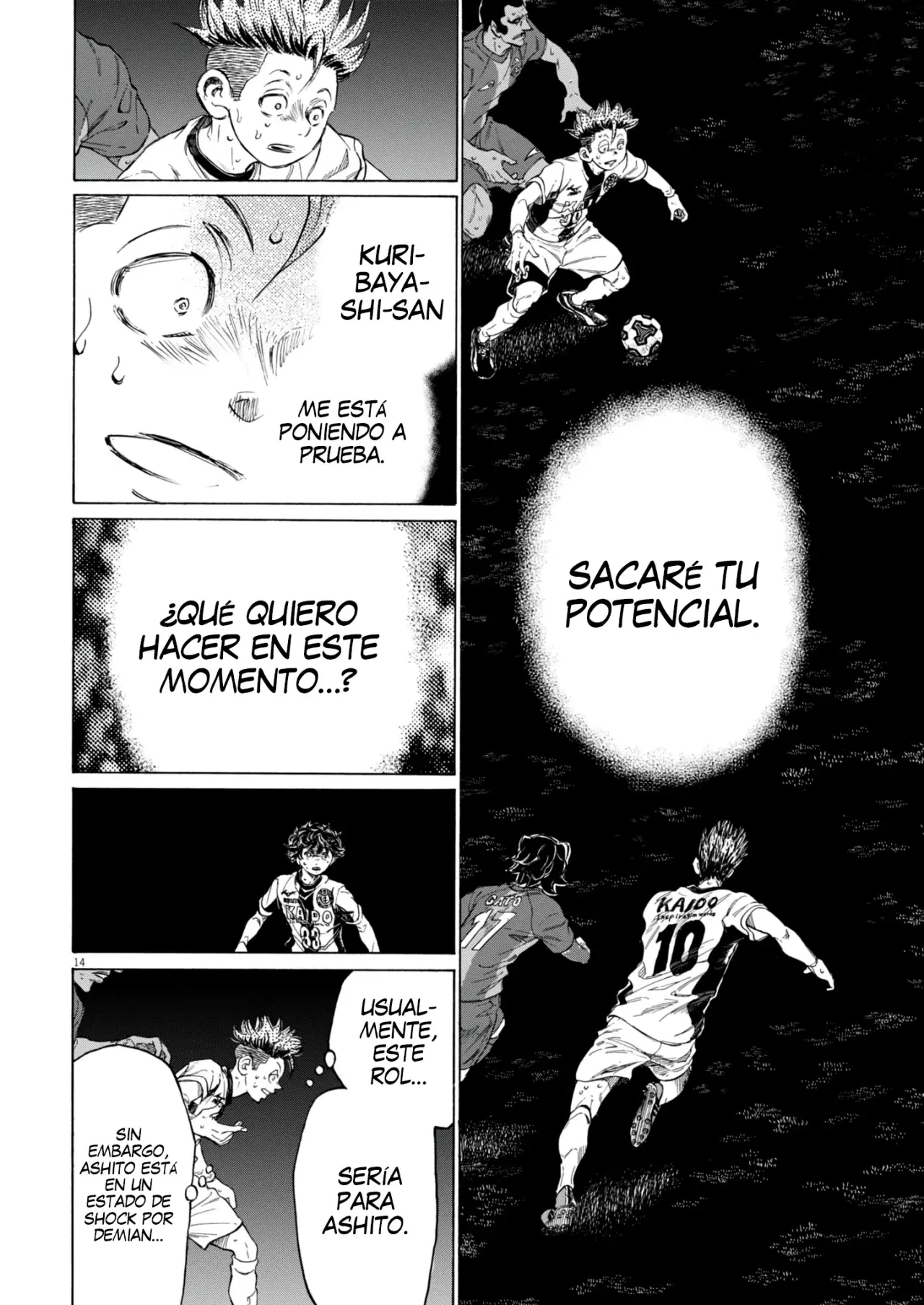 Read Ao ashi Español Manga Online