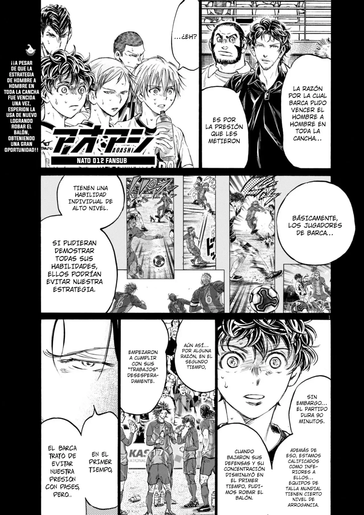 Read Ao ashi Español Manga Online