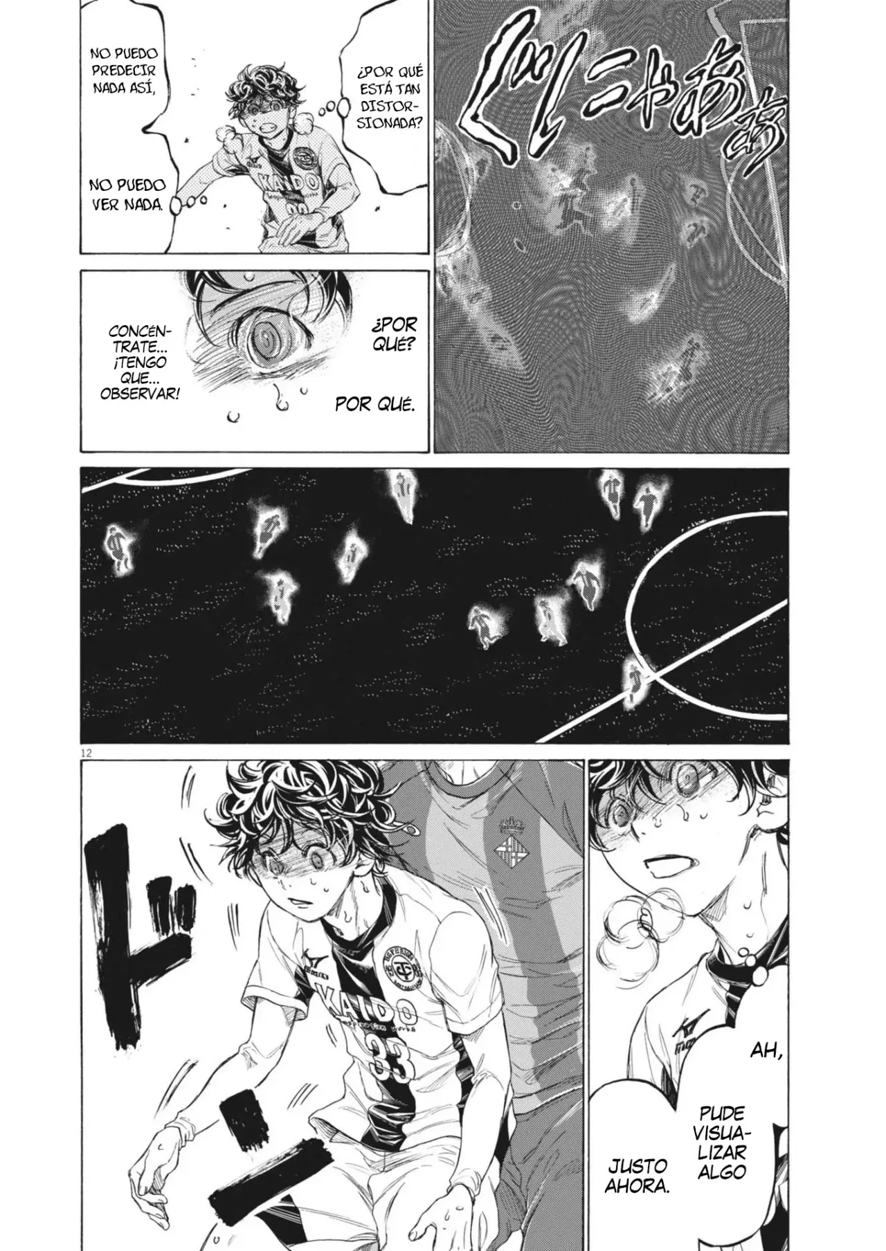 Read Ao ashi Español Manga Online