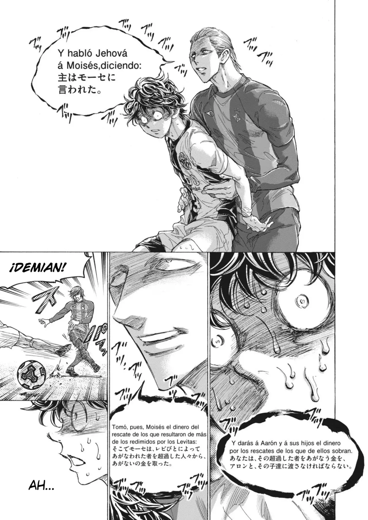 Read Ao ashi Español Manga Online