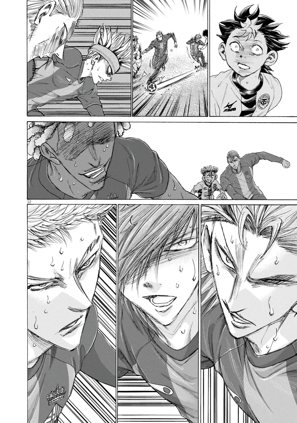 Read Ao ashi Español Manga Online