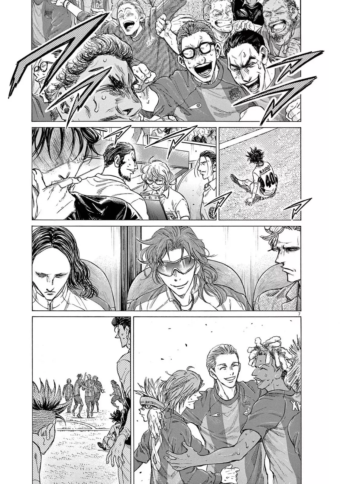 Read Ao ashi Español Manga Online