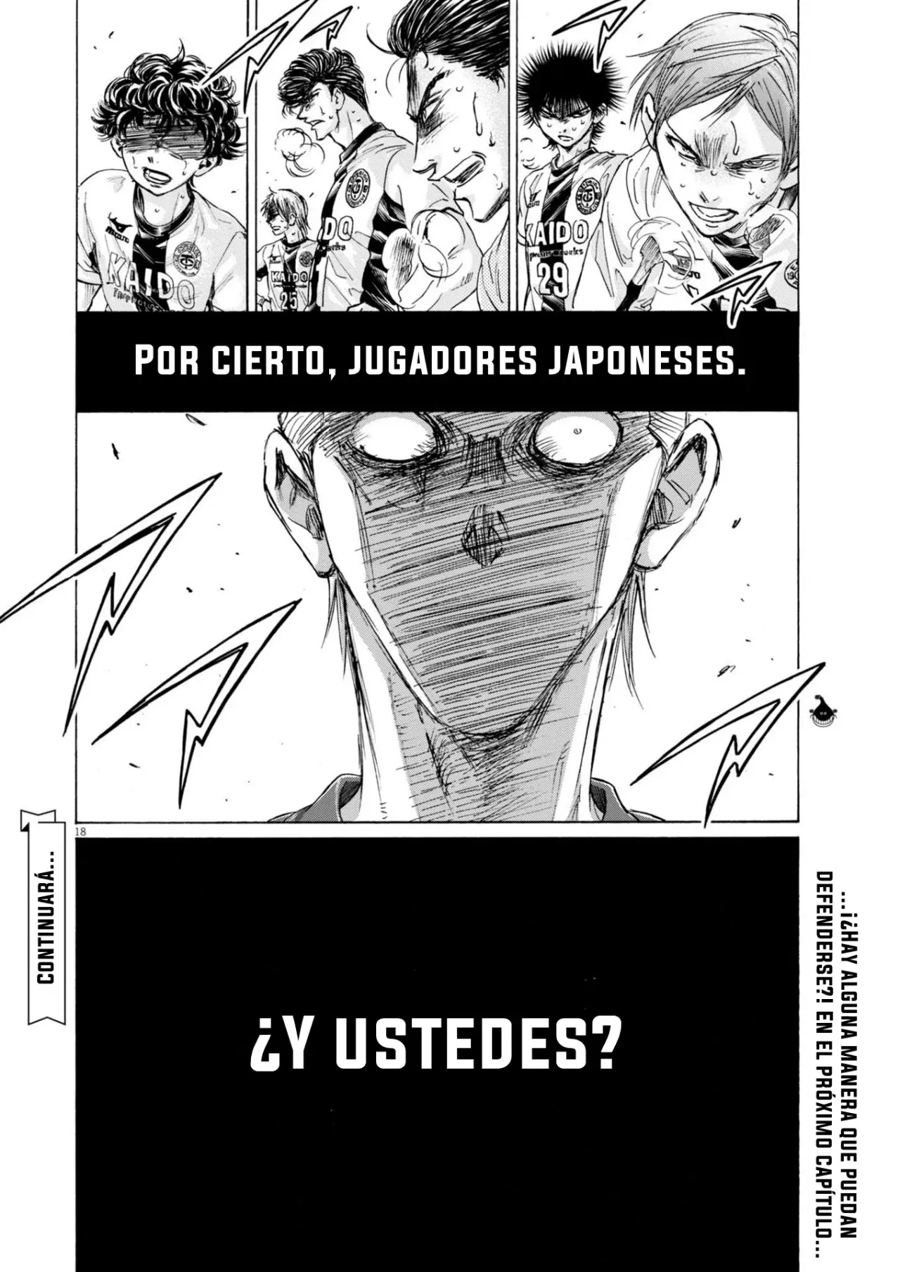 Read Ao ashi Español Manga Online