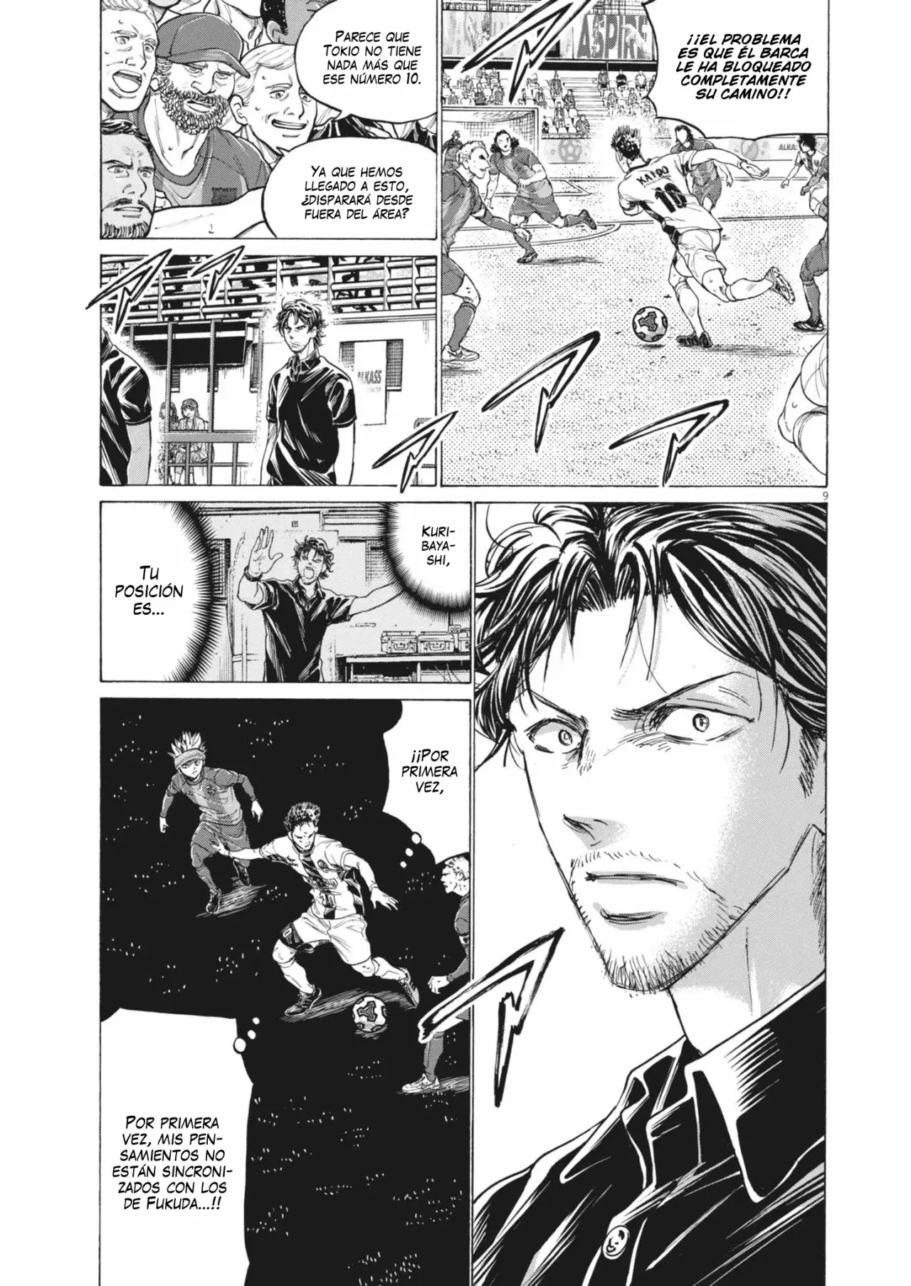 Read Ao ashi Español Manga Online