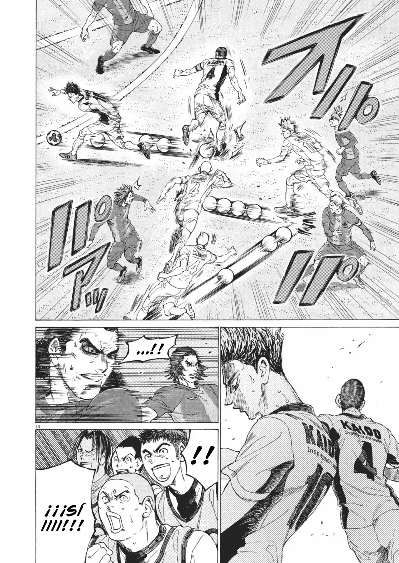 Read Ao ashi Español Manga Online