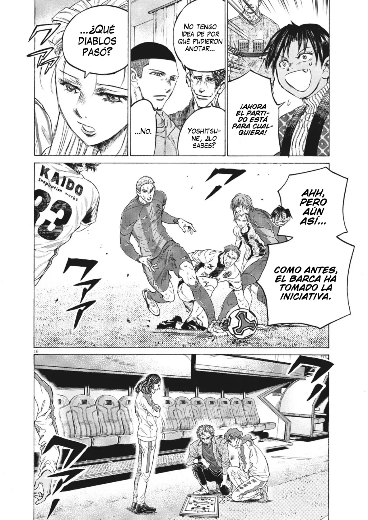 Read Ao ashi Español Manga Online