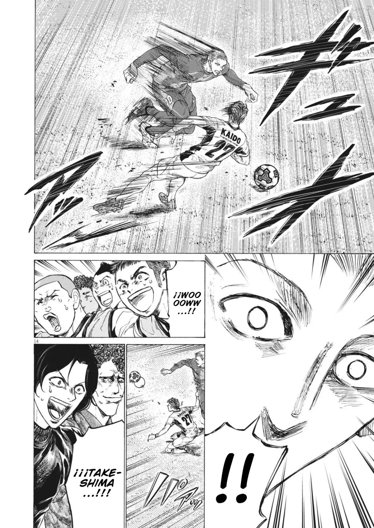 Read Ao ashi Español Manga Online