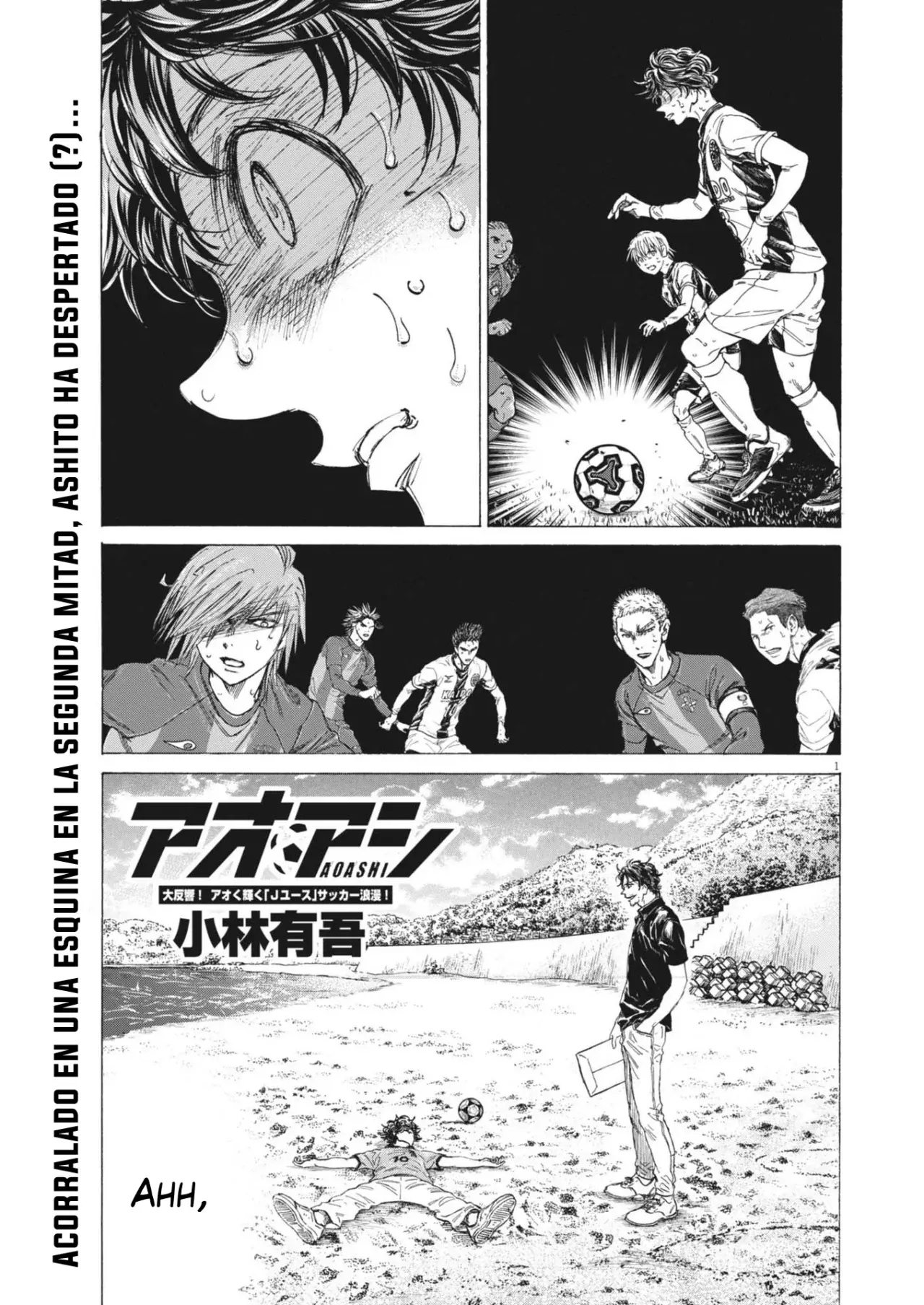 Read Ao ashi Español Manga Online