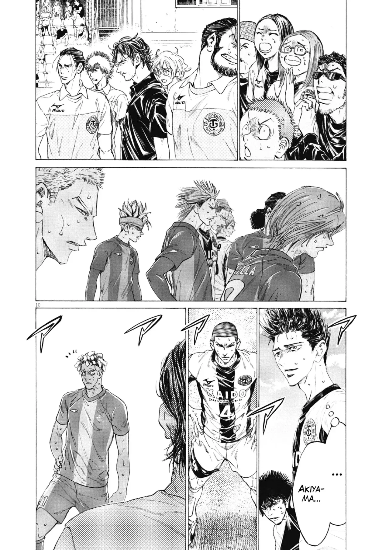 Read Ao ashi Español Manga Online