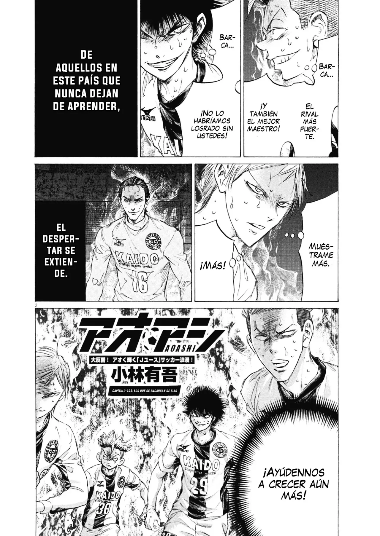 Read Ao ashi Español Manga Online