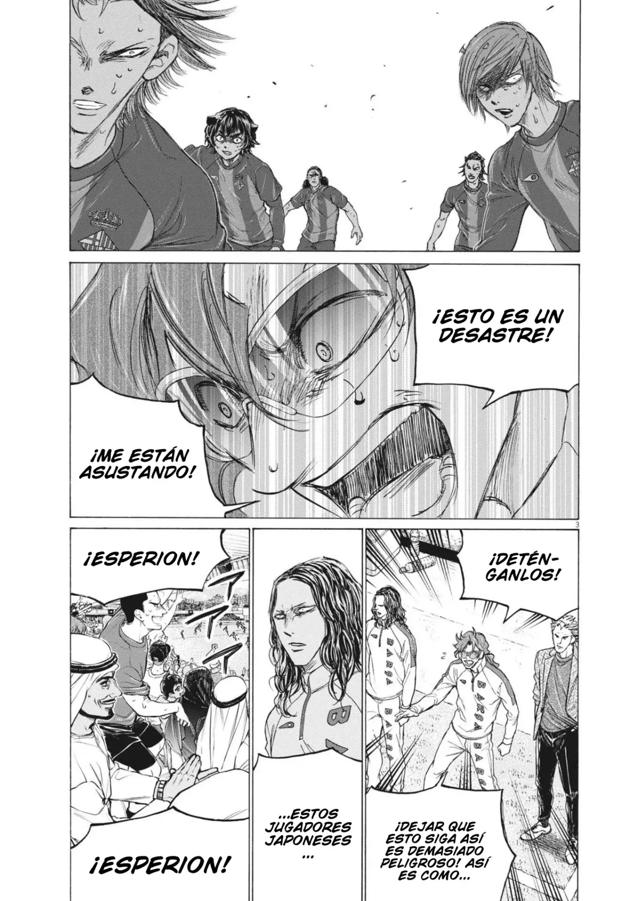 Read Ao ashi Español Manga Online