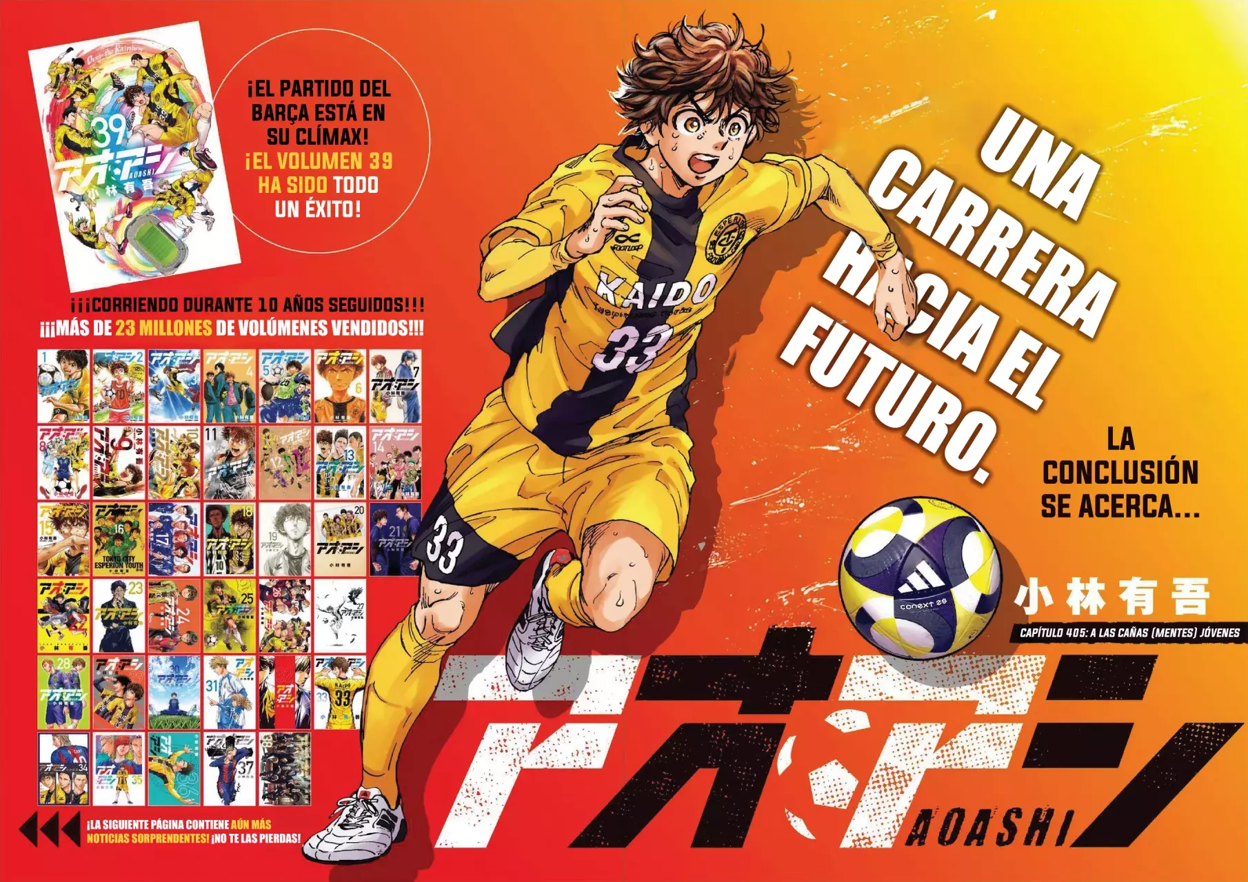 Read Ao ashi Español Manga Online