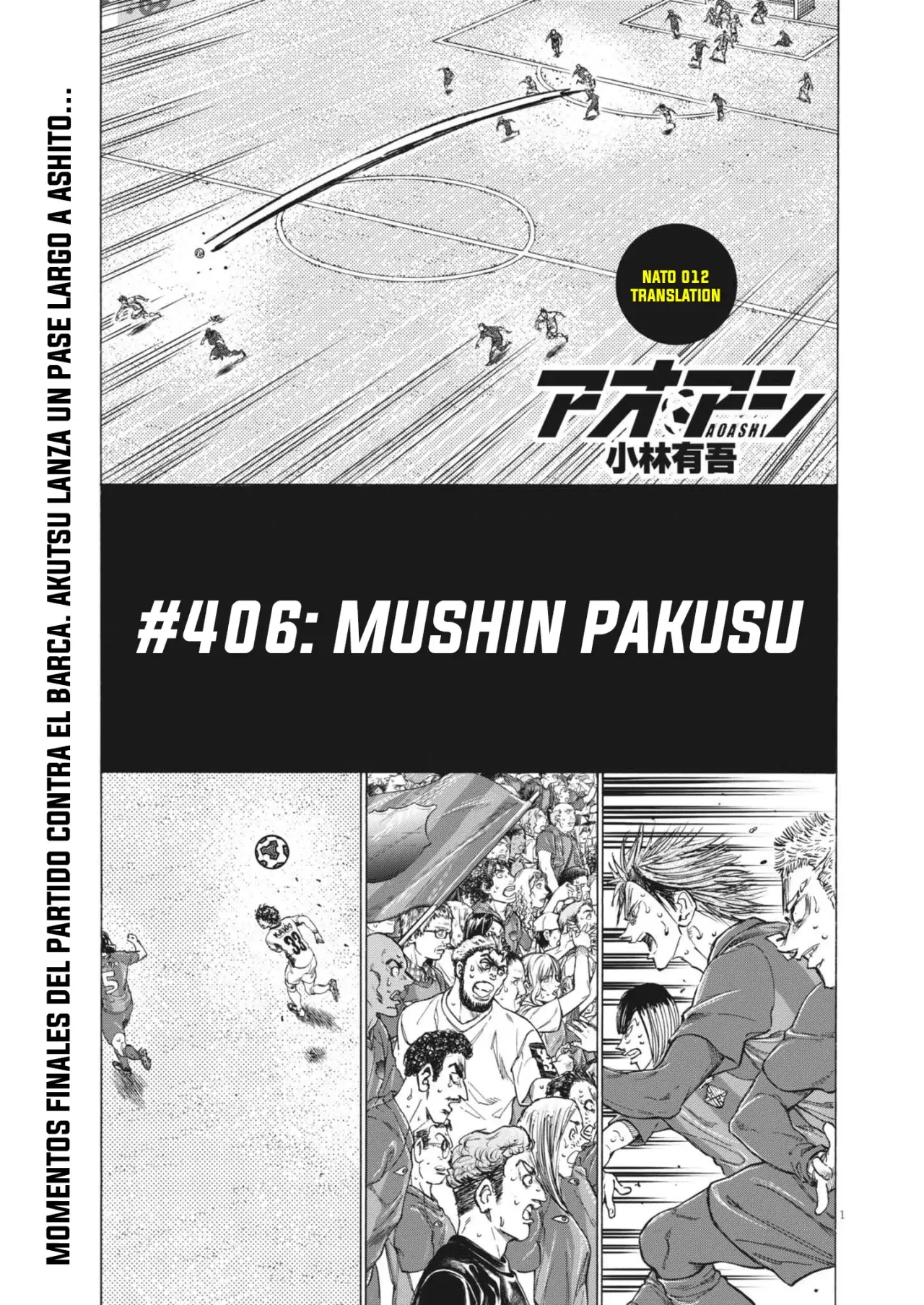 Read Ao ashi Español Manga Online