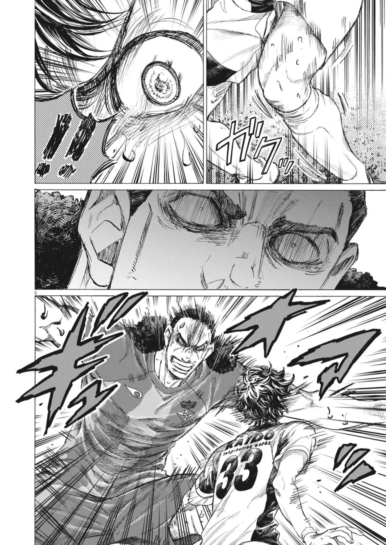 Read Ao ashi Español Manga Online