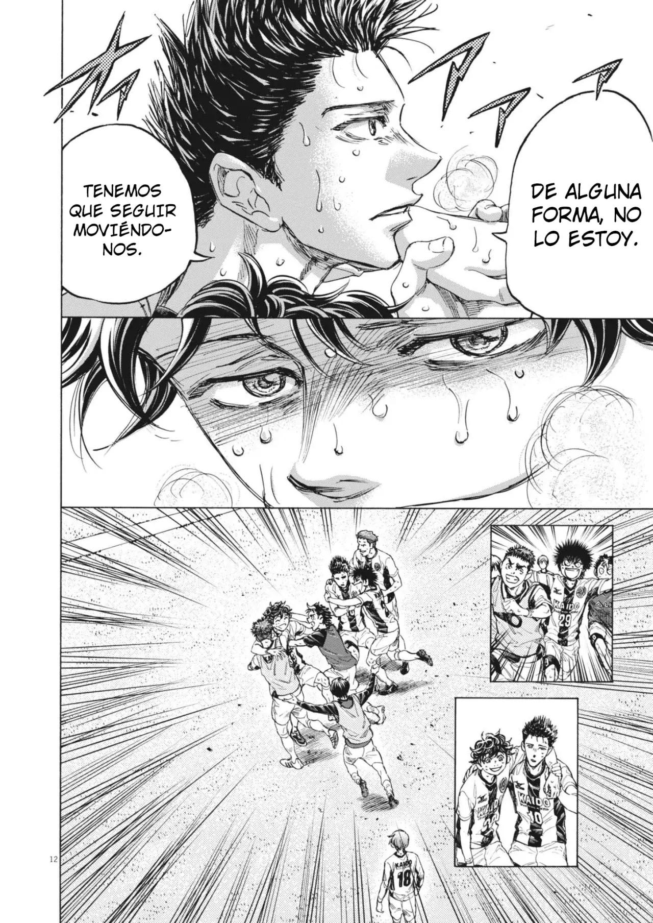 Read Ao ashi Español Manga Online