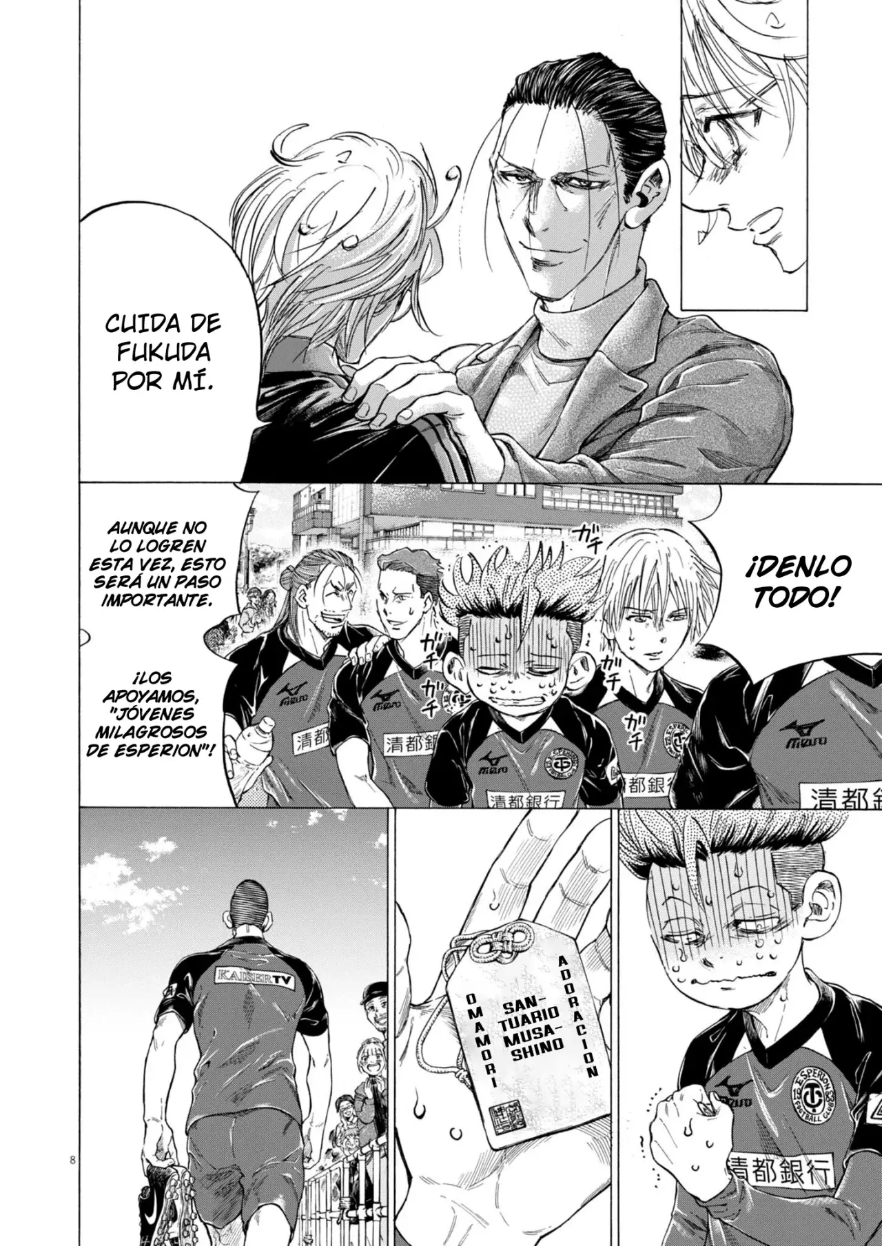 Read Ao ashi Español Manga Online