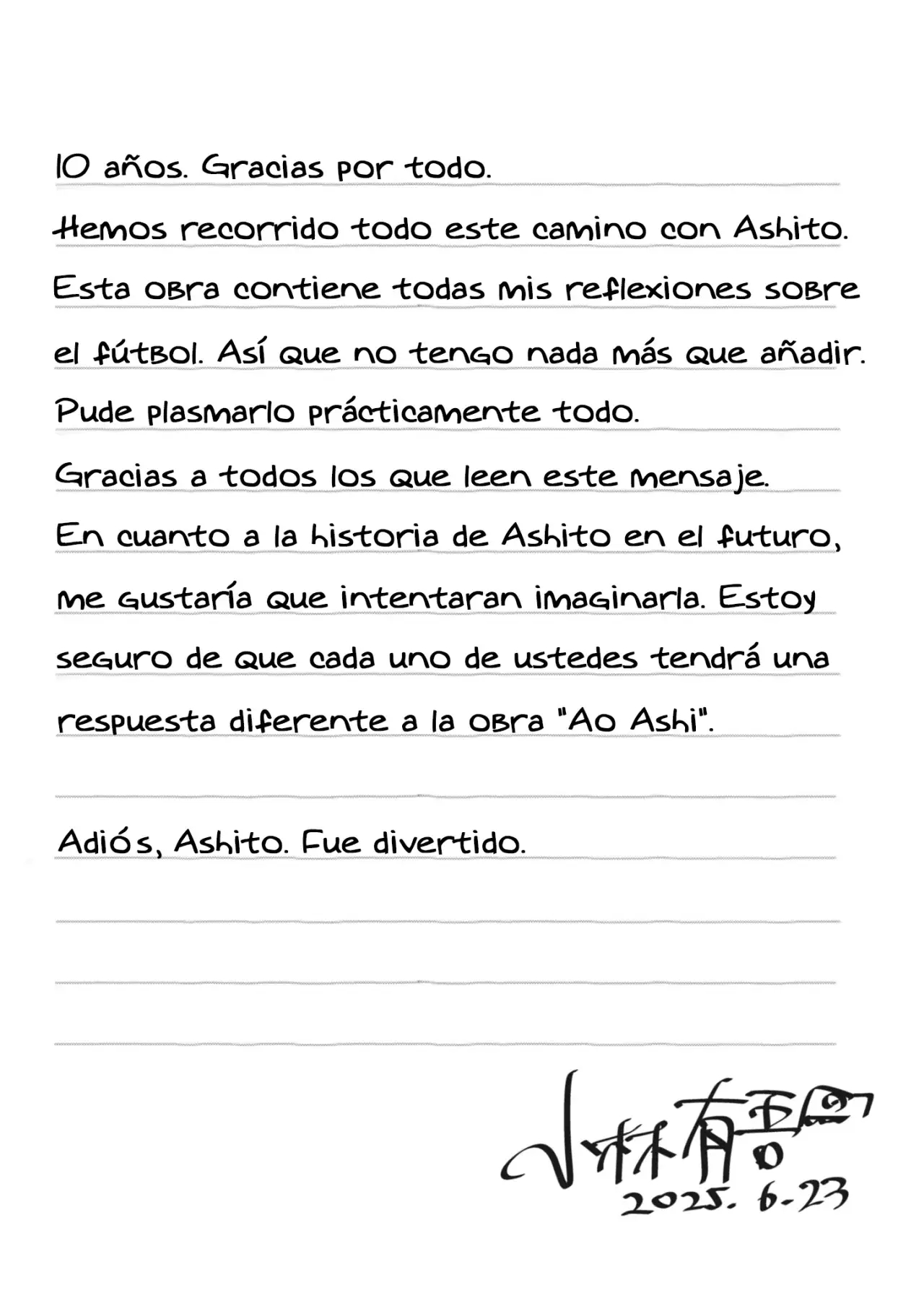 Read Ao ashi Español Manga Online