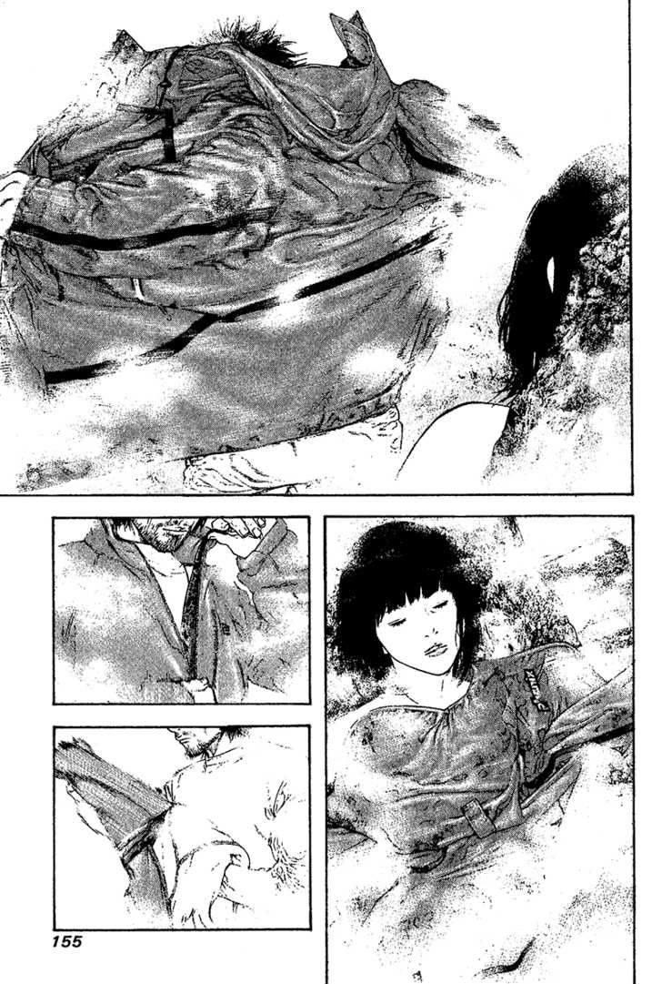 Read Ascension The Climber Español Manga Online