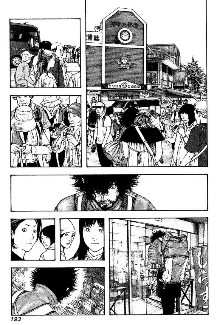 Read Ascension The Climber Español Manga Online