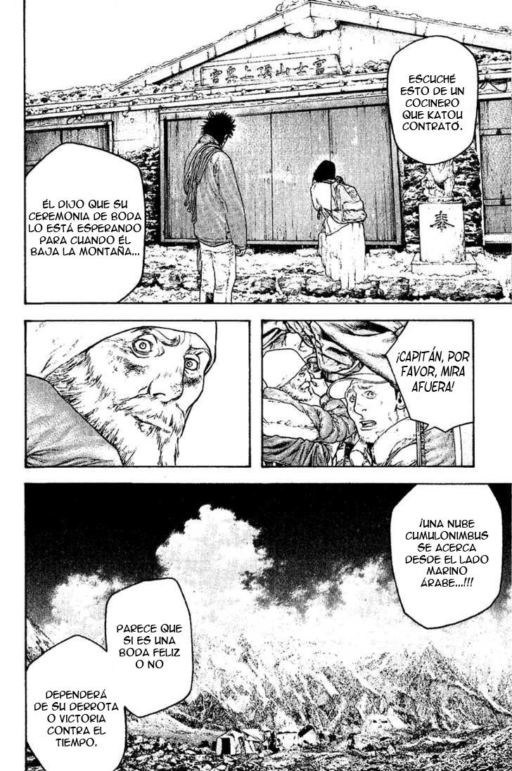 Read Ascension The Climber Español Manga Online