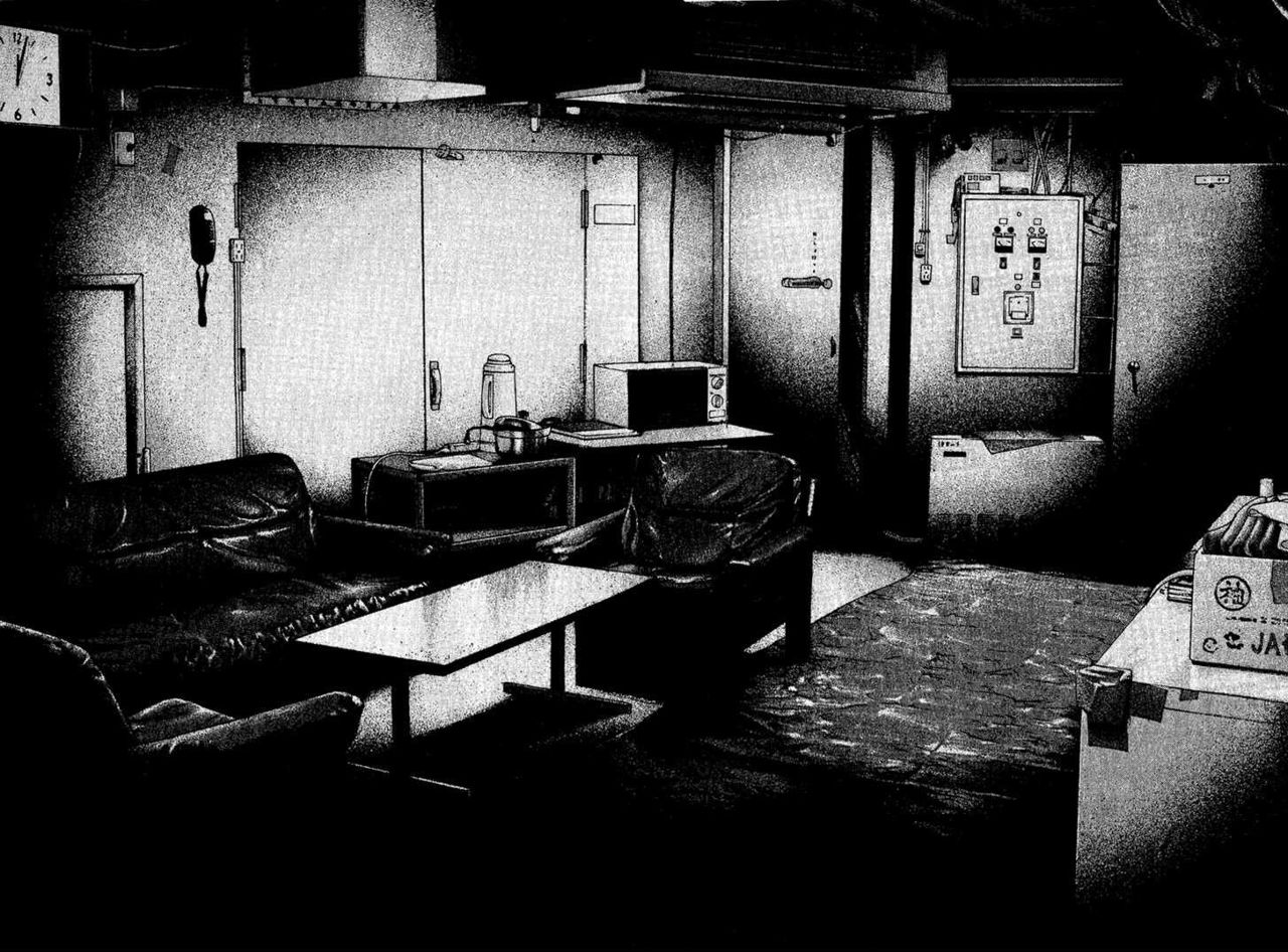 Read Ascension The Climber Español Manga Online