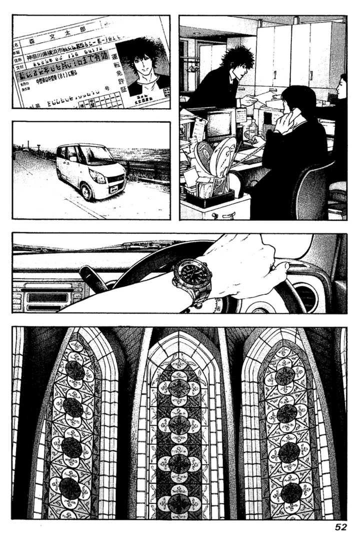 Read Ascension The Climber Español Manga Online