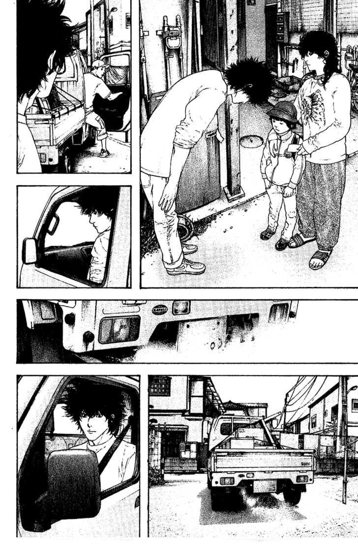 Read Ascension The Climber Español Manga Online