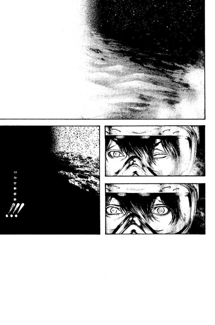 Read Ascension The Climber Español Manga Online