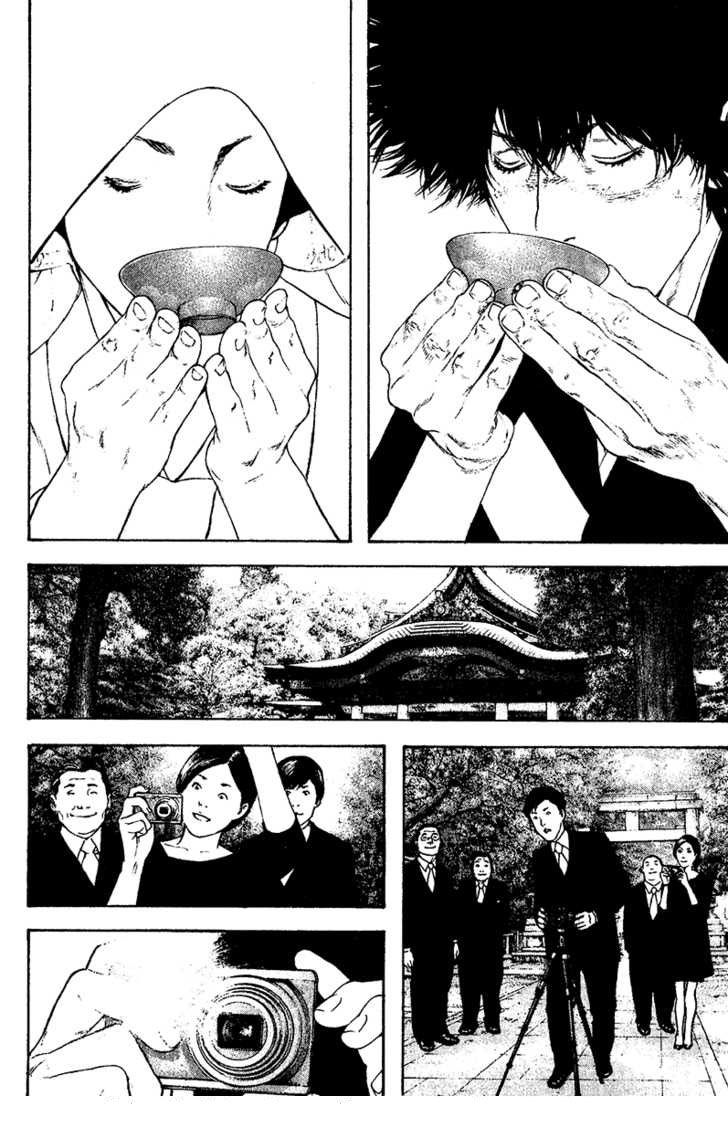 Read Ascension The Climber Español Manga Online