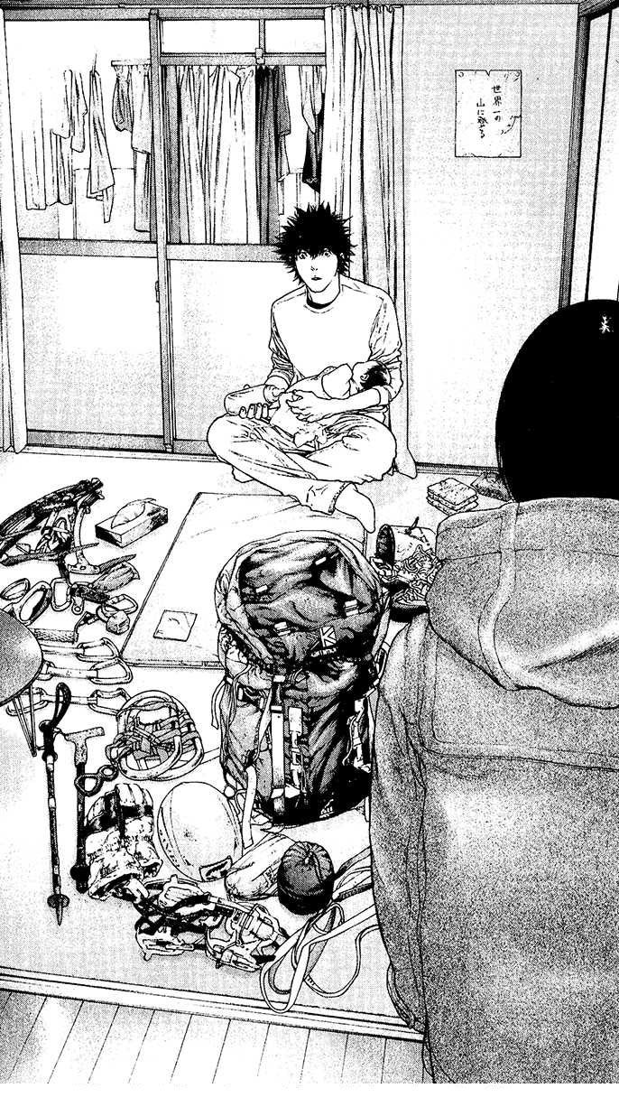 Read Ascension The Climber Español Manga Online