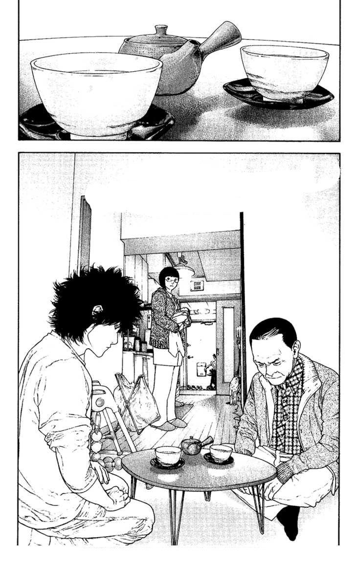 Read Ascension The Climber Español Manga Online