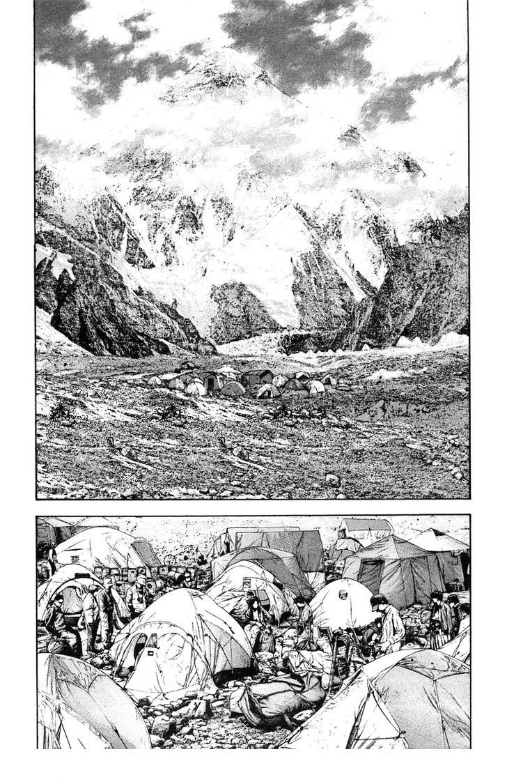 Read Ascension The Climber Español Manga Online