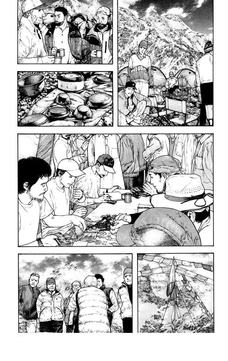 Read Ascension The Climber Español Manga Online