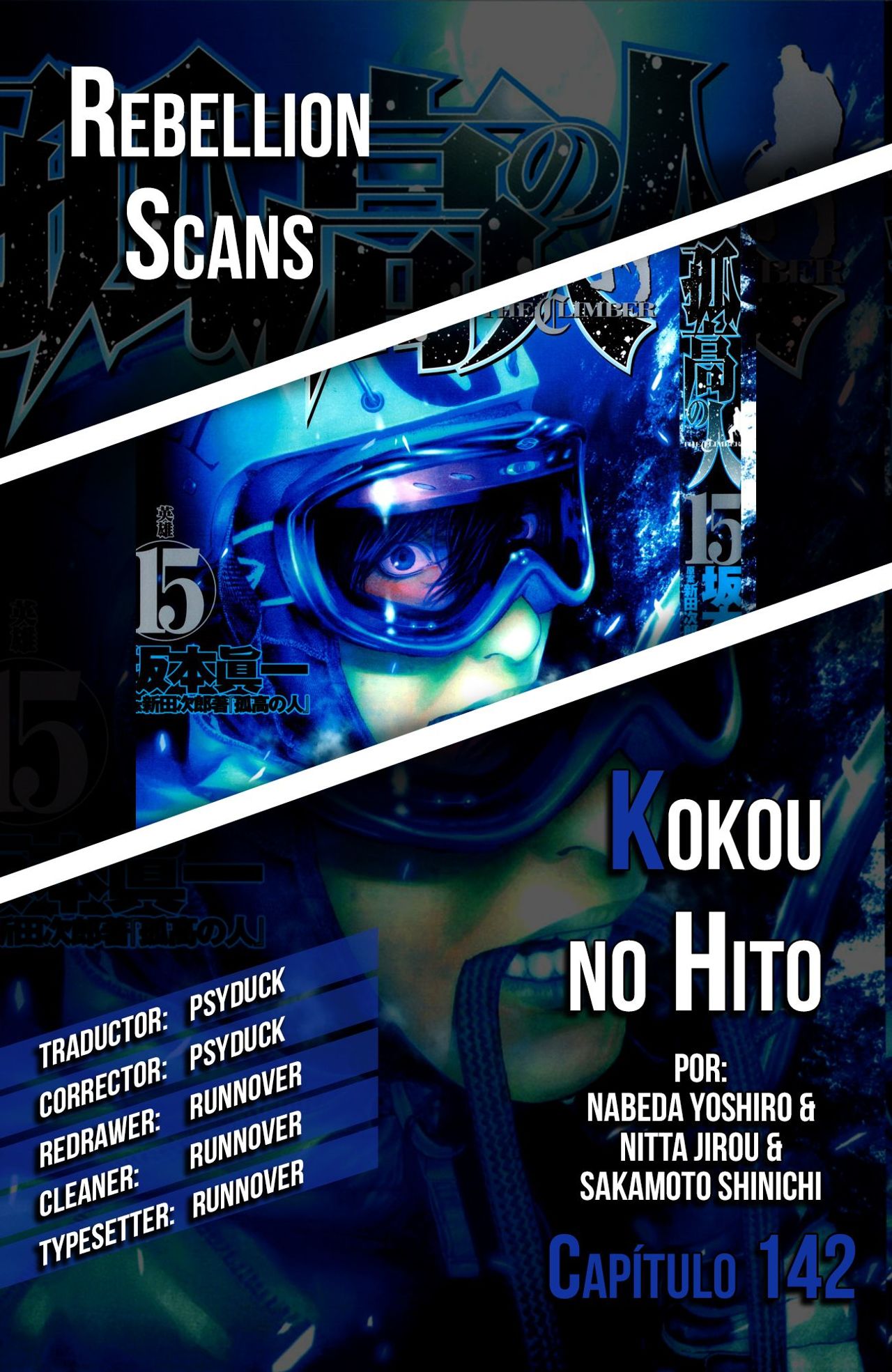 Read Ascension The Climber Español Manga Online