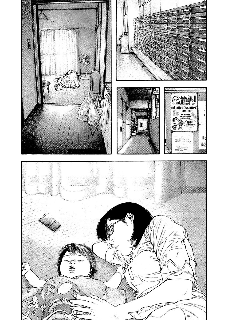 Read Ascension The Climber Español Manga Online